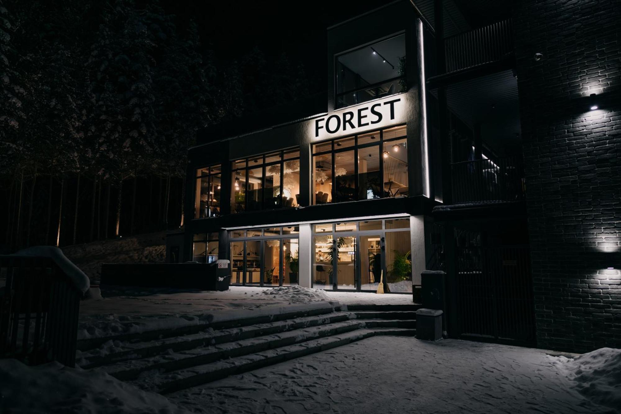 Forest House Migowo Zewnętrze zdjęcie